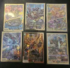 超電磁トワイライトΣ サイバーGホーガン - メルカリ