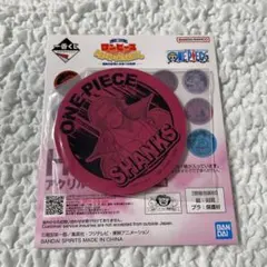 一番くじ ワンピース アクリルマグネット シャンクス