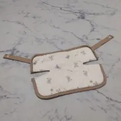 抱っこ紐よだれカバー　胸あて