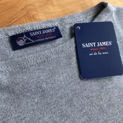 セントジェームス ウェッソン 無地 グレー 長袖 ボートネック ロンT T1