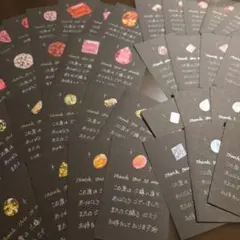 手書きサンキューカードサンクスカード【宝石】47枚