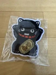 Item thumbnail for item 8c89fbd0-d080-408e-a288-eb10a83819c5