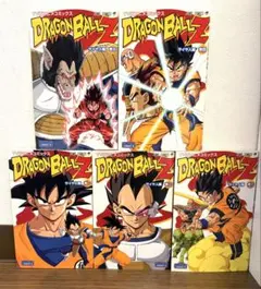 ドラゴンボール　1巻~5巻セット　初版 2026年最新】ドラゴンボール 1巻 初版の人気アイテム - メルカリ