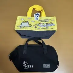 スヌーピー お弁当ランチバッグ