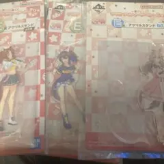 ウマ娘　アクリルスタンドセット
