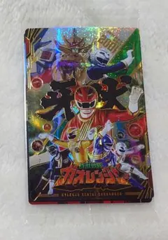 スーパー戦隊シリーズ 50周年記念 イタジャガ ガオレンジャー ファイブマン