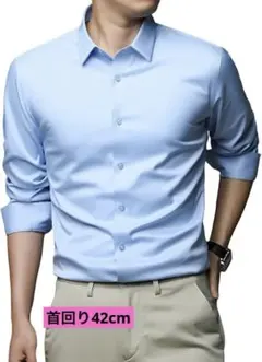 ❣️人気❣️ うみしも] 長袖シャツ メンズ ビジネス正装