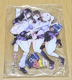 ホロライブ DEV_IS ReGLOSS らでん プレマ まいたけダンス 白詰草 ホロライブ DEV_IS ReGLOSS らでん プレマ まいたけダンス 白詰草