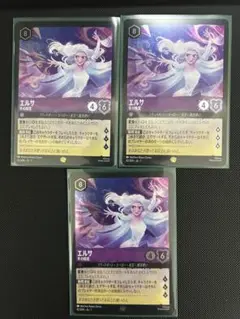 Lorcana エルサ レジェンダリー ホイル foil ×2枚セット 2025年最新】ロルカナ エルサ フォイルの人気アイテム - メルカリ