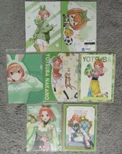 五等分の花嫁　中野四葉　クリアファイル　7枚セット　新品・未開封