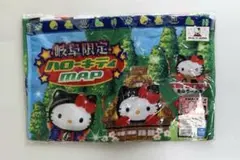 ハローキティ ご当地 プチタオル 京都限定 沖田総司 - メルカリ