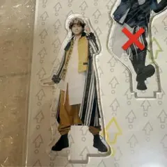 2026年最新】Hey! Say! jump アクスタ jump賞の人気アイテム - メルカリ