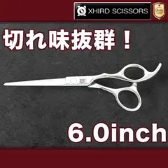 Item thumbnail for item 37aa3df4-e372-483f-9f53-4febe9ec8198