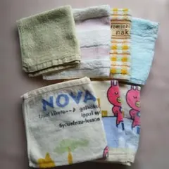 Item thumbnail for item f291ec27-60fa-4143-90ca-1444176083ce