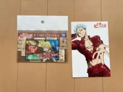 七つの大罪　新品未使用ICカードステッカー