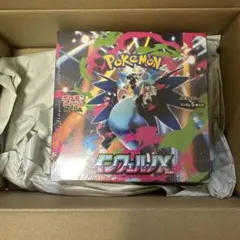 ポケモンカードゲーム インフェルノX シュリンク付き　1box