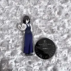 鬼滅の刃 伊黒小芭内 モクテルバー アクリルスタンド