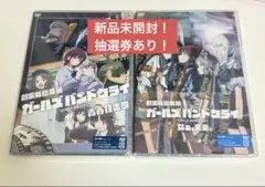 ガールズバンドクライ　名もなき何もかも　告知　B2ポスター ガールズバンドクライ トゲアリトゲナシ 名もなき何もかも B2告知