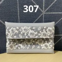 Item thumbnail for item 4ce359a3-92c4-4642-a972-c737d3cc32cf