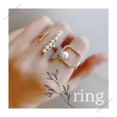 新品❣️送料無料❣️2個セット 大振り リング☆パール指輪 韓国コーデ