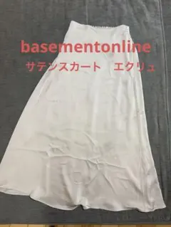 basementonline サテンスカートエクリュ　tallsizeのサムネイル