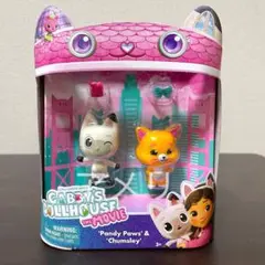 ◆新作◆ギャビーのドールハウス 映画 パンディ チャムズリー フィギュアセット