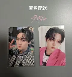 Stray Kids Do it LeeKnow リノ