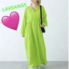 LAVEANGE♡ウエストドロストワンピース