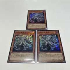 2025年最新】巳剣の人気アイテム - メルカリ