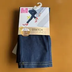 グンゼストレッチデニムレギンスのサムネイル