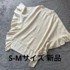 アンドラブ ニット