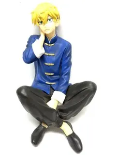 Item thumbnail for item 455455eb-840c-4518-bb7a-7ea5858e82b1