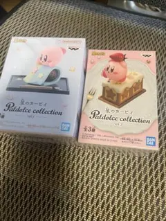 カービィ paldolce collection