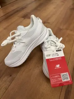 New Balance キッズスニーカー　YK570 17.5cm