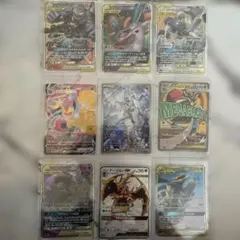 ポケモンカード EX まとめ売り 9枚セット ビクティニv売れました ポケモンカード EX まとめ売り 9枚セット ビクティニv売れました