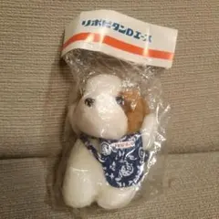 2026年最新】昭和 犬 ぬいぐるみの人気アイテム - メルカリ