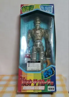 2025年最新】変身サイボーグ1号の人気アイテム - メルカリ