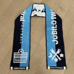 サッカーマフラー 応援グッズ