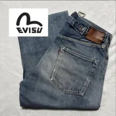 EVISU（エヴィス）デニム No.2