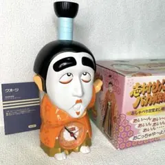 【希少】志村けん　バカ殿様　目覚まし時計　動作確認済み