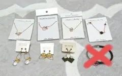 アクセサリーセット売り