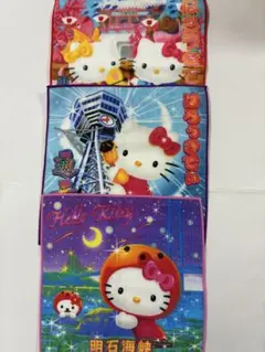 【新品】【激レア】ご当地キティ ダニエル 浦島太郎 日本昔話 新品】【激レア】ご当地キティ ダニエル 浦島太郎 日本昔話 新品】【激