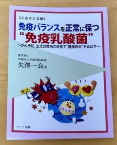 Item thumbnail for item f76c6012-2e0f-4e4e-8274-00bad6a577c2