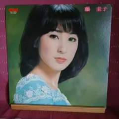 2026年最新】藤圭子の人気アイテム - メルカリ