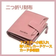 Item thumbnail for item c1f75501-de69-4db4-89ed-93eaa3d4195d