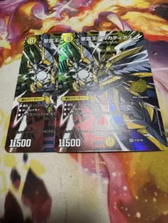 聖霊王アルカディアス（サンキューパック産プロモSR P16/Y25）ケース付き 聖霊王アルカディアス（サンキューパック産プロモSR P16/Y25） - メルカリ