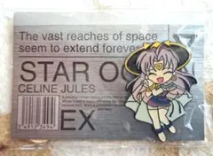 2026年最新】スターオーシャンEXの人気アイテム - メルカリ