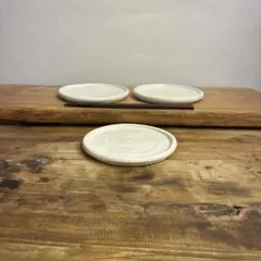新品　陶器　陶芸作家　プレート皿3枚　579