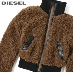 2025年最新】ムートンコート ディーゼルの人気アイテム - メルカリ