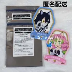 2025年最新】伊黒小芭内 ナンジャタウン 缶バッジの人気アイテム